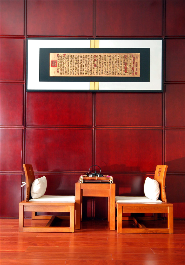 红色休闲简中式风格小茶室设计图