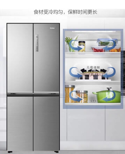海尔冰箱质量如何?有什么优势?