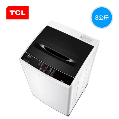TCL洗衣机质量如何?高性价比首选品牌！