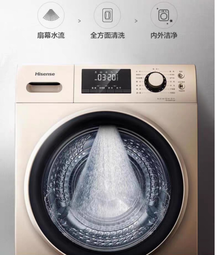 海信洗衣机质量如何?是否值得购买?